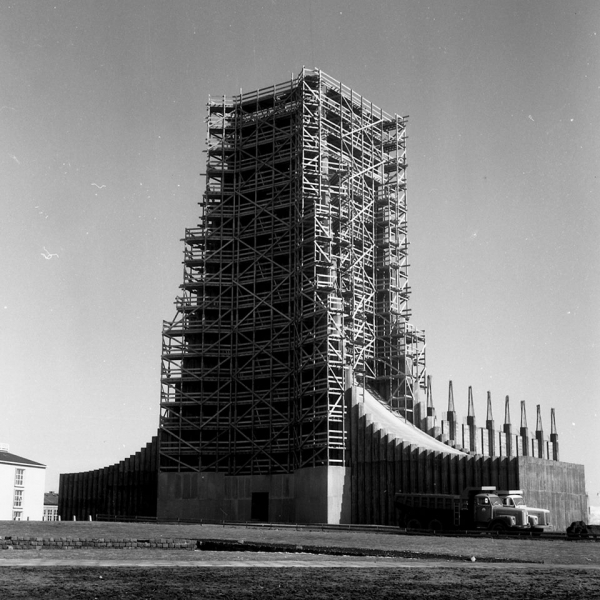 Hallgrímskirkja