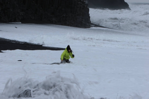 Reynisfjara,