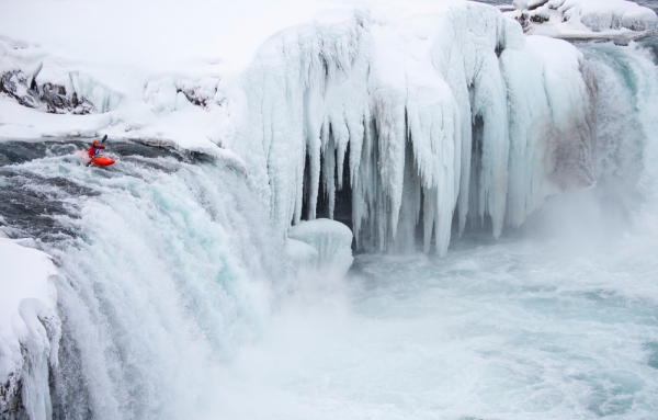 Goðafoss