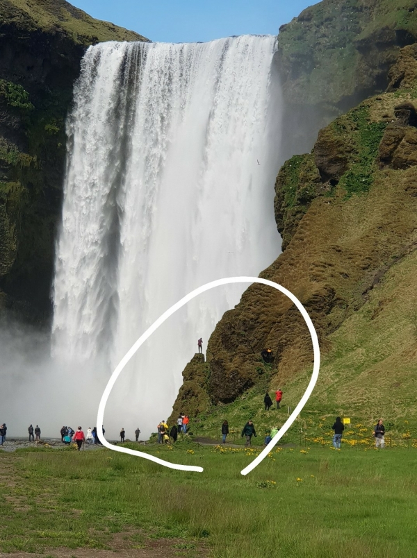 Skógafoss Skógafoss